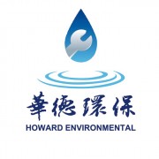 濟寧華德環保設備服務有限公司