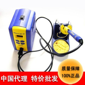 特價批發(fā)深圳白光電烙鐵焊臺fx-951智能溫控無鉛焊接工具