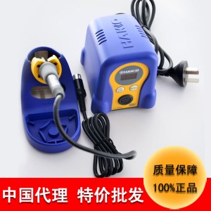 焊接工具批發(fā)白光電烙鐵焊臺fx-888d智能無鉛手機維修焊臺