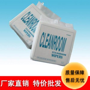 廠家直銷堅成電子無塵布超細纖維防靜電1009D/S工業擦拭紙