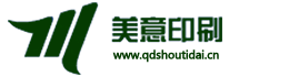 包裝紙盒結構必須遵循三個設計原則