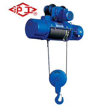 滬工CD1鋼絲繩電動(dòng)葫蘆1T2噸5t3米6m9M
