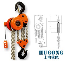 滬工DHP電動(dòng)提升機(jī)環(huán)鏈電動(dòng)葫蘆10T20噸3M6米