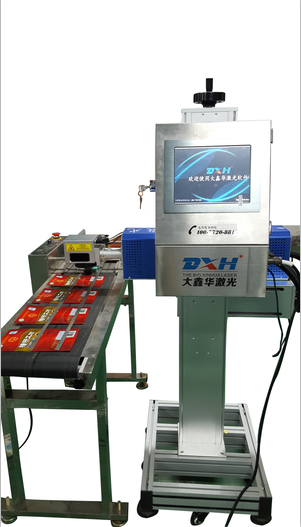 江蘇Co2食品包裝專(zhuān)用激光噴碼機(jī)