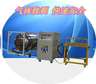 五華二氧化碳爆破設備進步表現(xiàn)多圖查看