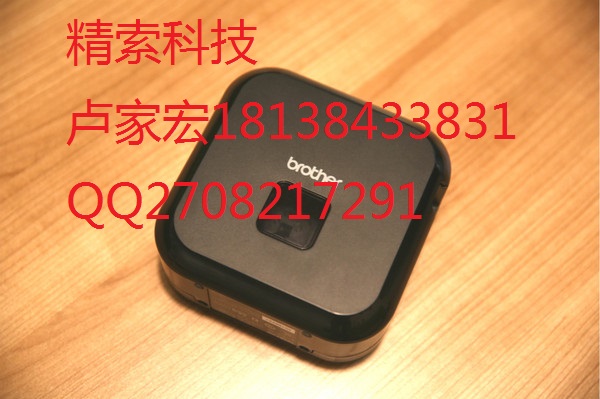 兄弟標簽機PT-P710BT電纜設(shè)備