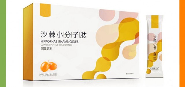 微視電商沙棘復(fù)配固體飲料oem加工來(lái)配方加工