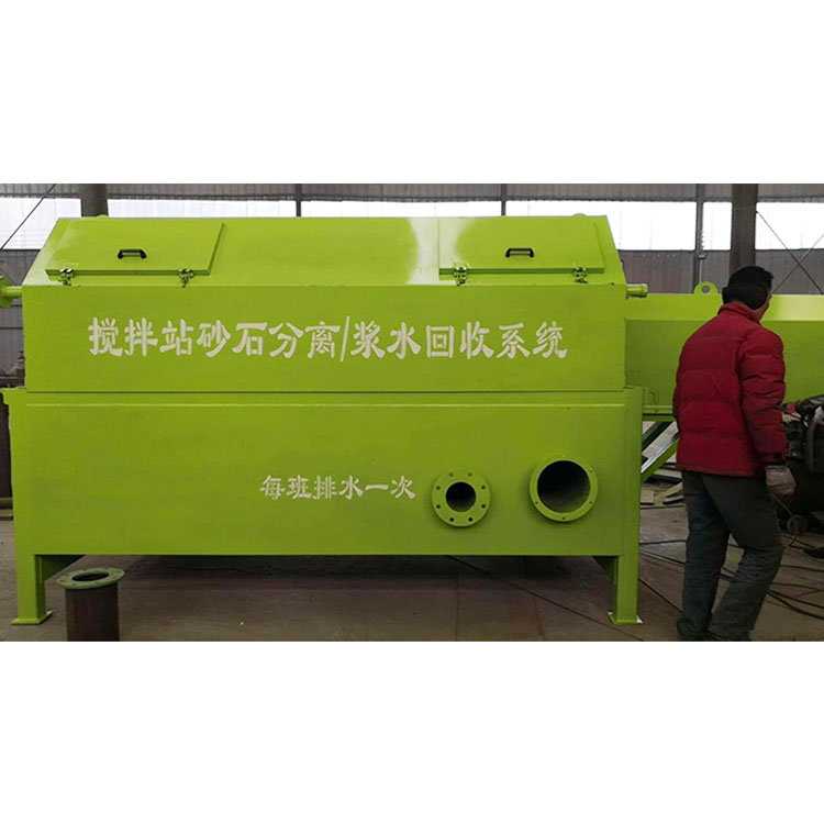性能優(yōu)良的砂石混凝土分離機，洗沙設(shè)備，高效砂石分離機