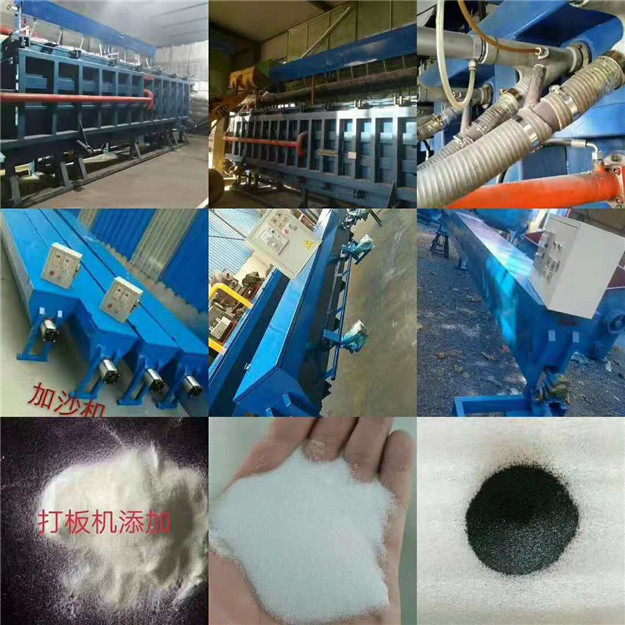 泡沫增重劑，泡沫阻燃增重劑