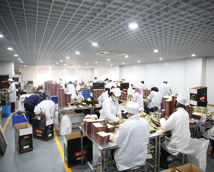 貼代加工生產廠家 定制貼牌OEM黑膏貼批發