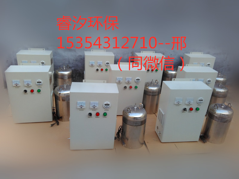 貴陽(yáng)水箱自潔消毒器廠家生產(chǎn)報(bào)價(jià)合理