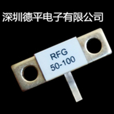 供應RFG100W單引線負載電阻，50Ω法蘭終端負載電阻