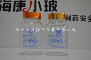 蟲(chóng)草玻璃瓶實(shí)體廠家出廠價(jià)格