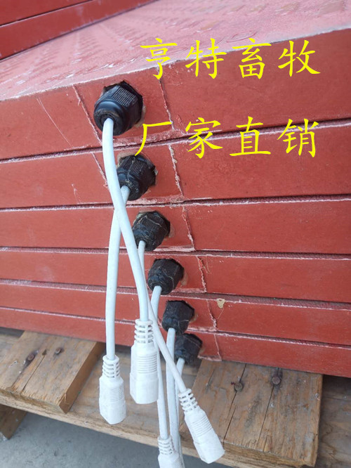 廠家直銷仔豬復(fù)合電熱板 升溫快，使用壽命長(zhǎng)