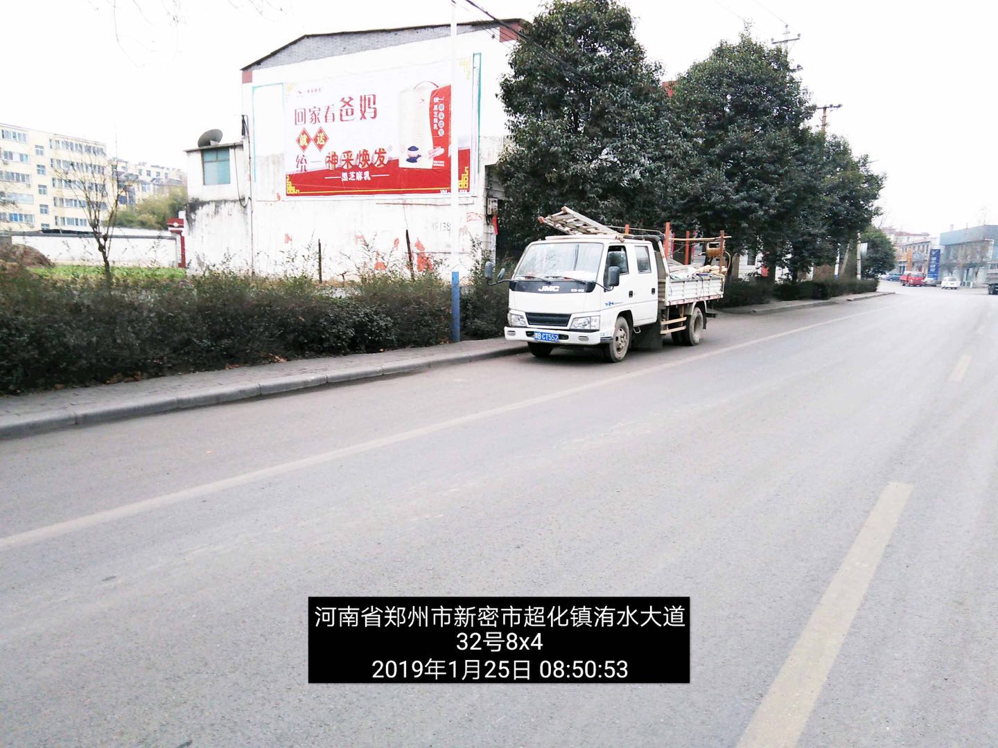 汝陽墻體廣告每一幅廣告都滿載宣傳力量河南億富達(dá)