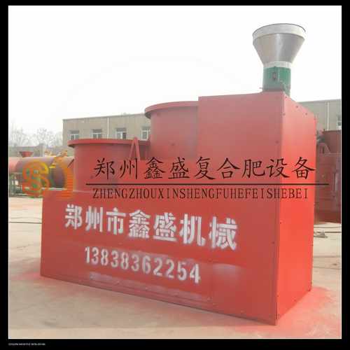 《平膜擠壓造粒機》有機肥造粒機怎么用？鄭州鑫盛