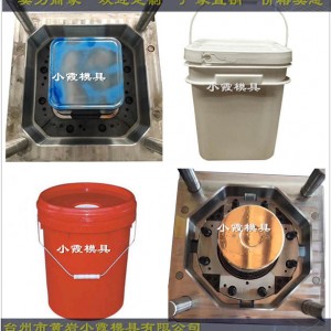 中國(guó)塑膠模具中國(guó)石化塑料桶模具自動(dòng)脫模設(shè)計(jì)制造