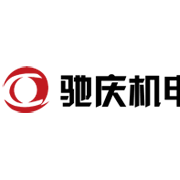 上海馳慶機電科技有限公司