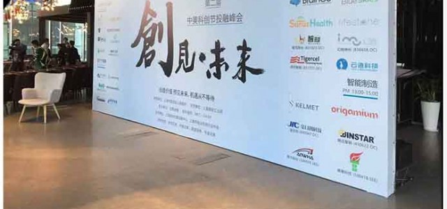 西安環(huán)城路噴繪桁架,kt板海報(bào)架,宣傳展板,易拉寶海報(bào)彩頁(yè),