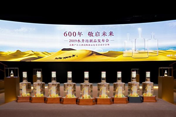 天津茅臺酒回收公司