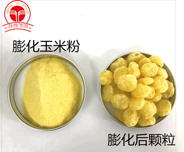 華閩萬(wàn)邦膨化玉米粉