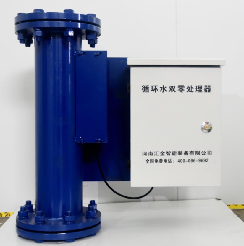 物理法水處理技術，殺菌、滅藻，防腐蝕－循環水雙零處理器