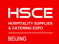 2020北京國際火鍋食材及用品展覽會(huì)