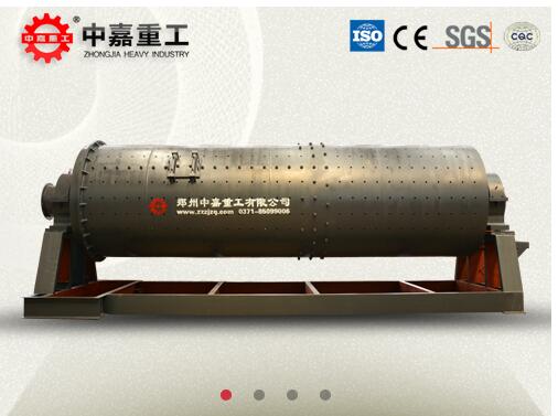 成都哪里有賣粉煤灰球磨機的？|環保粉煤灰球磨機價格