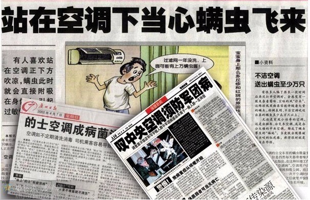 家電清洗如何在當地開展市場？女性做清洗服務有有事嗎？