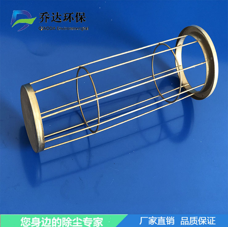 廠家定制 耐高溫有機硅袋籠 防靜電除塵布袋骨架電廠專用兩節