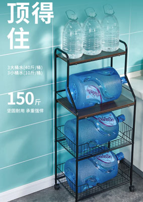 梵時光廚房手推置物架