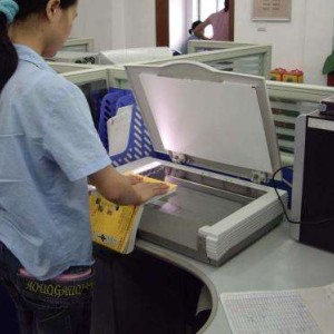 提供南昌檔案數字化、南昌文件掃描