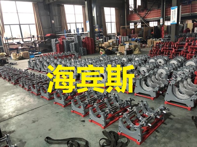 全自動(dòng)熱熔對(duì)接機(jī)-熱熔對(duì)接焊機(jī)-全自動(dòng)電熔焊機(jī)