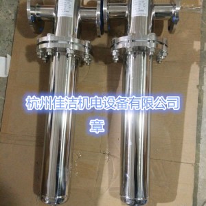 ?小包裝氮?dú)獬^(guò)濾器