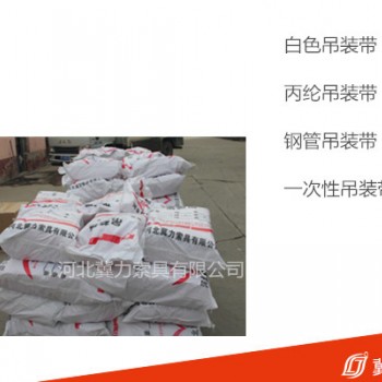 扁平吊裝帶兩個(gè)標(biāo)簽的由來(lái)