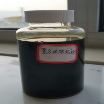 聚合硫酸鐵鋁 凈水絮凝劑 三豐環境集團