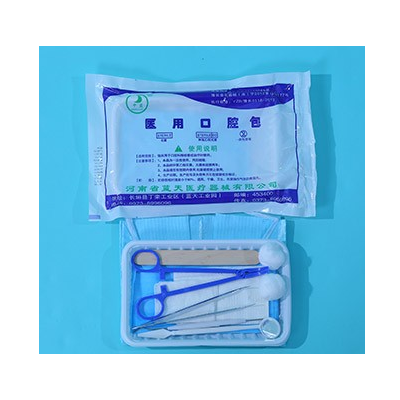 供應護理型一次性使用無菌口腔包